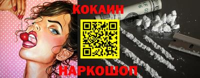 герыч Севастополь