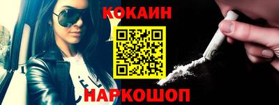 герыч Свободный