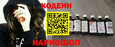 герыч Севастополь