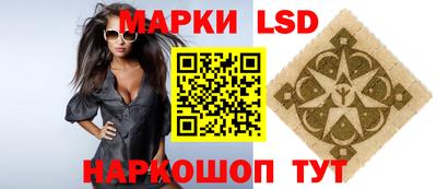 герыч Свободный