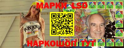 герыч Свободный