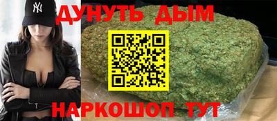 герыч Свободный