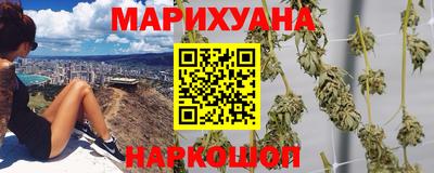 круглые Северобайкальск