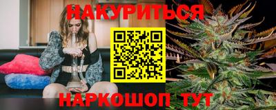 круглые Северобайкальск
