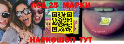 герыч Севастополь