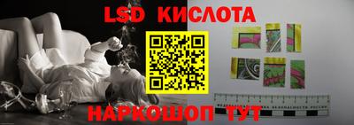 герыч Свободный
