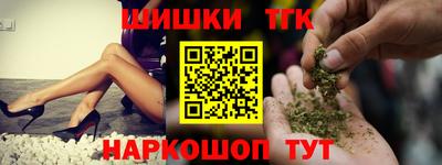 герыч Свободный