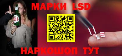 герыч Свободный