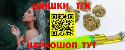 герыч Севастополь
