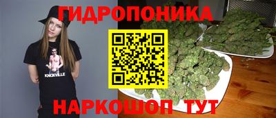 герыч Севастополь
