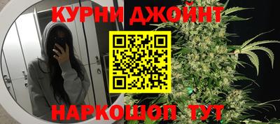 герыч Свободный