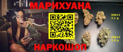 круглые Северобайкальск