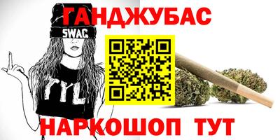 круглые Северобайкальск
