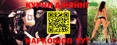 круглые Северобайкальск