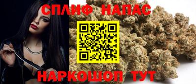 герыч Свободный