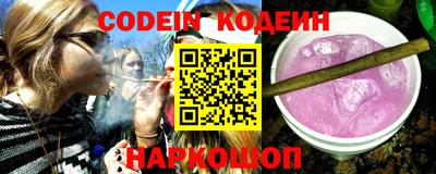 круглые Северобайкальск