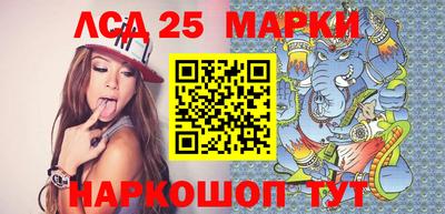 круглые Северобайкальск