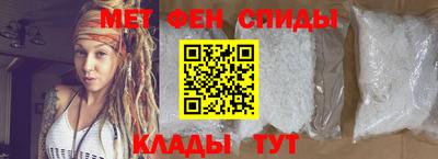 герыч Севастополь
