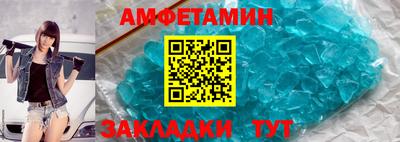 герыч Свободный