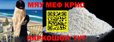 герыч Свободный