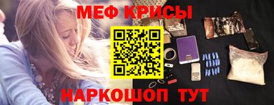 герыч Свободный
